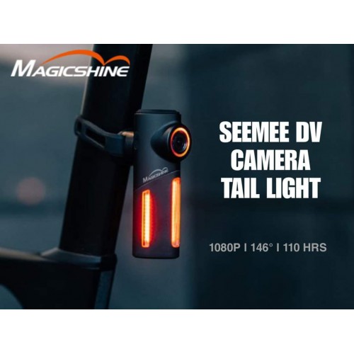 MAGICSHINE SEEMEE DV 攝錄機尾燈 